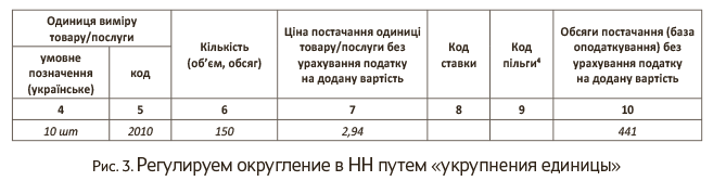 img 3