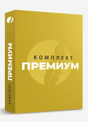 Вопрос бухгалтеру украины онлайн декларация 3 ндфл в 2019 году с примерами
