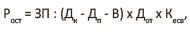 img 2