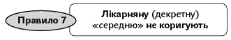 img 7