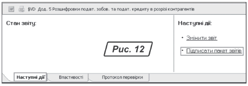 img 13