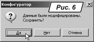 img 6