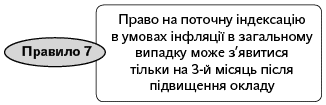 img 7