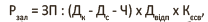 img 2