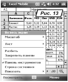 img 14