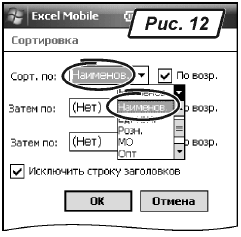 img 13
