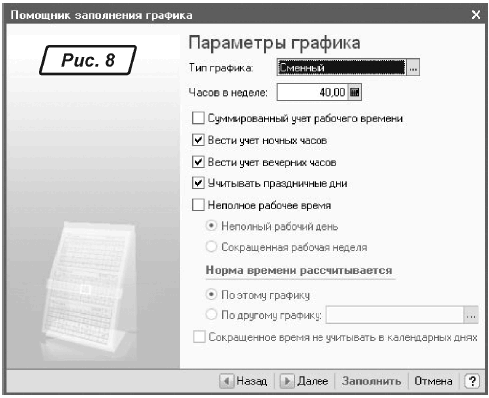 img 9