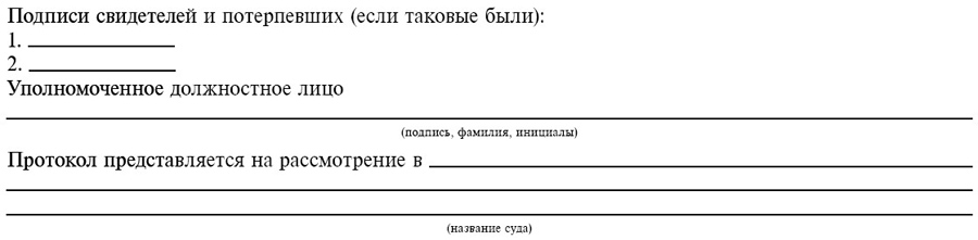 img 9