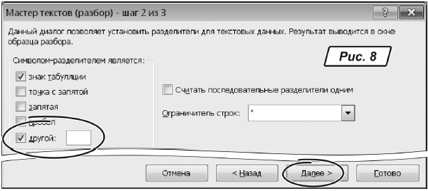 img 9