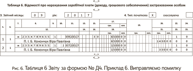 img 7