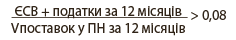 img 2