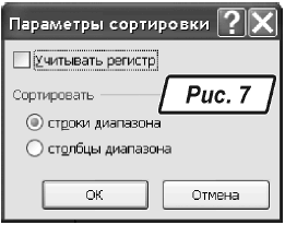 img 8