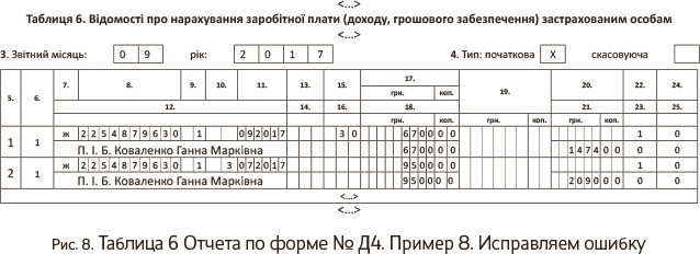 img 9