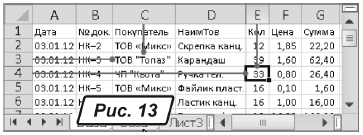img 14