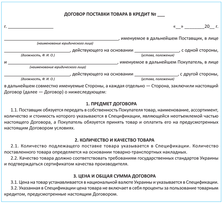 Как и где подать документы в москве на гражданство рф по пересилению
