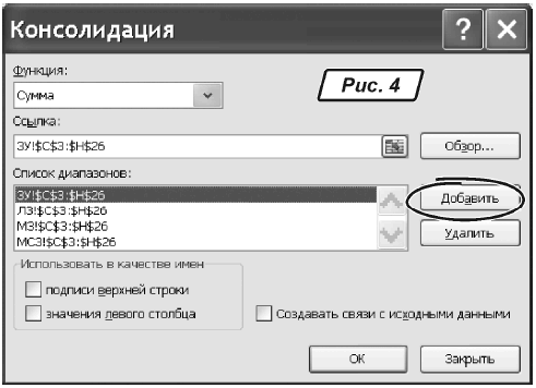 ifactor online ifactor online