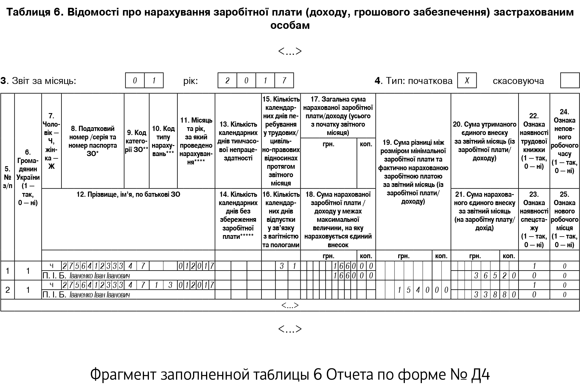 img 1