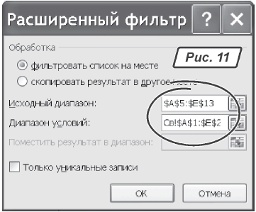 img 12