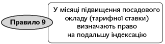 img 9