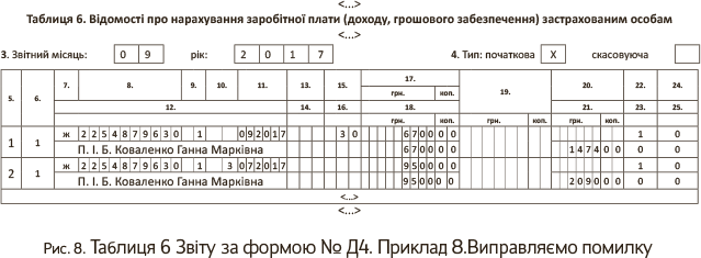 img 9