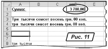 img 12