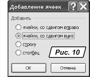 img 11
