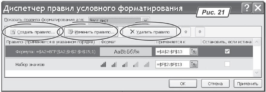 img 9