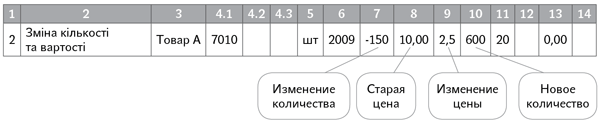 img 5