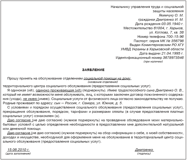 cca3f018c23740bdd9d6ed5d5fbe2266.gif