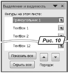 img 10