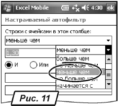 img 12