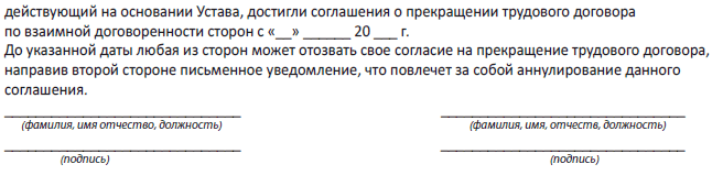 Временная регистрация в москве для иностранных граждан официально мои документы какие нужны