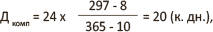img 2