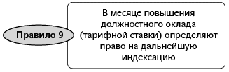 img 9