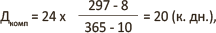 img 2