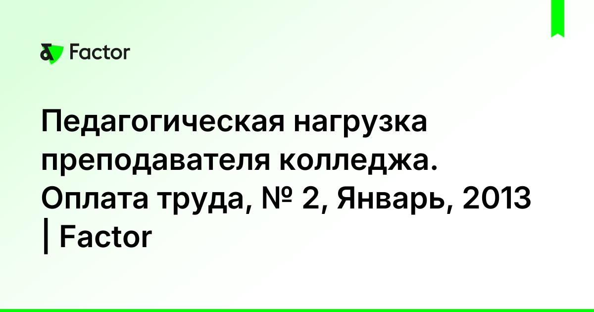 манипулятора час стоимость ярославль в